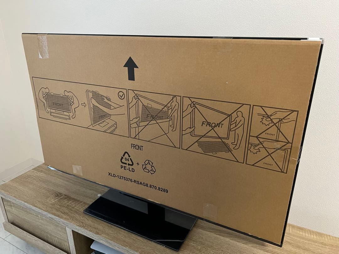 REGZA 43インチテレビ 43Z670N 2024年モデル