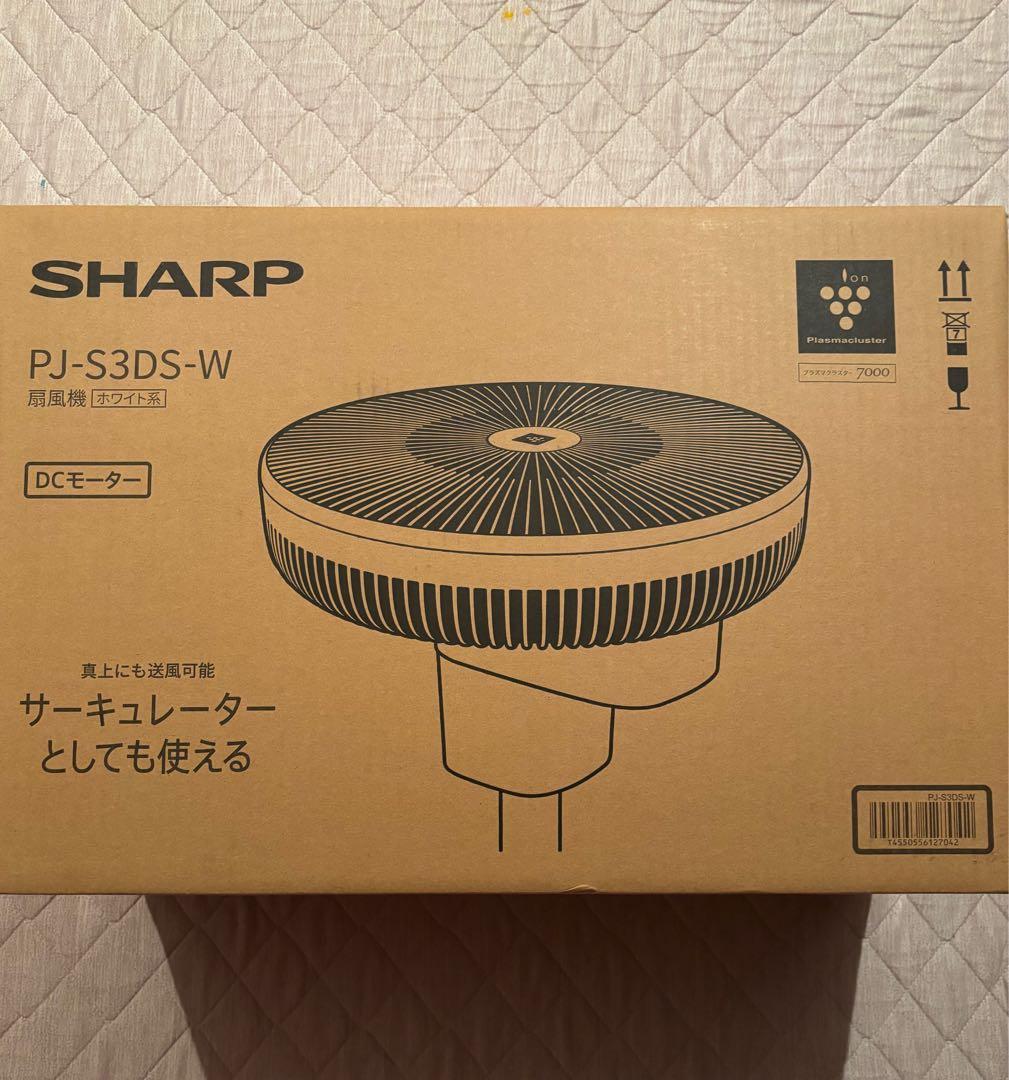 SHARP PJ-S3DS-W DCモーター 扇風機