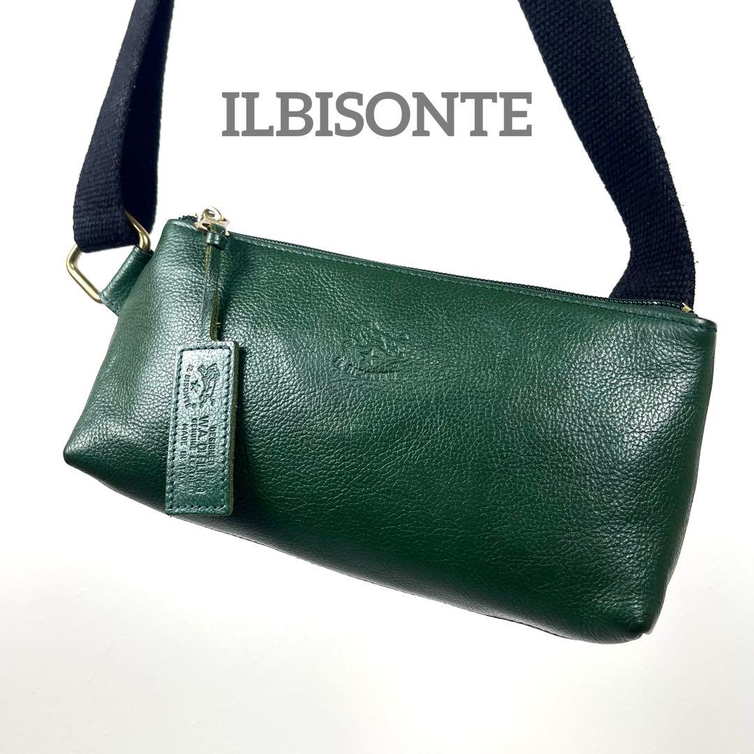 イルビゾンテ　ボディバッグ　ショルダーバッグ　レザー　ロゴ型押し　極上