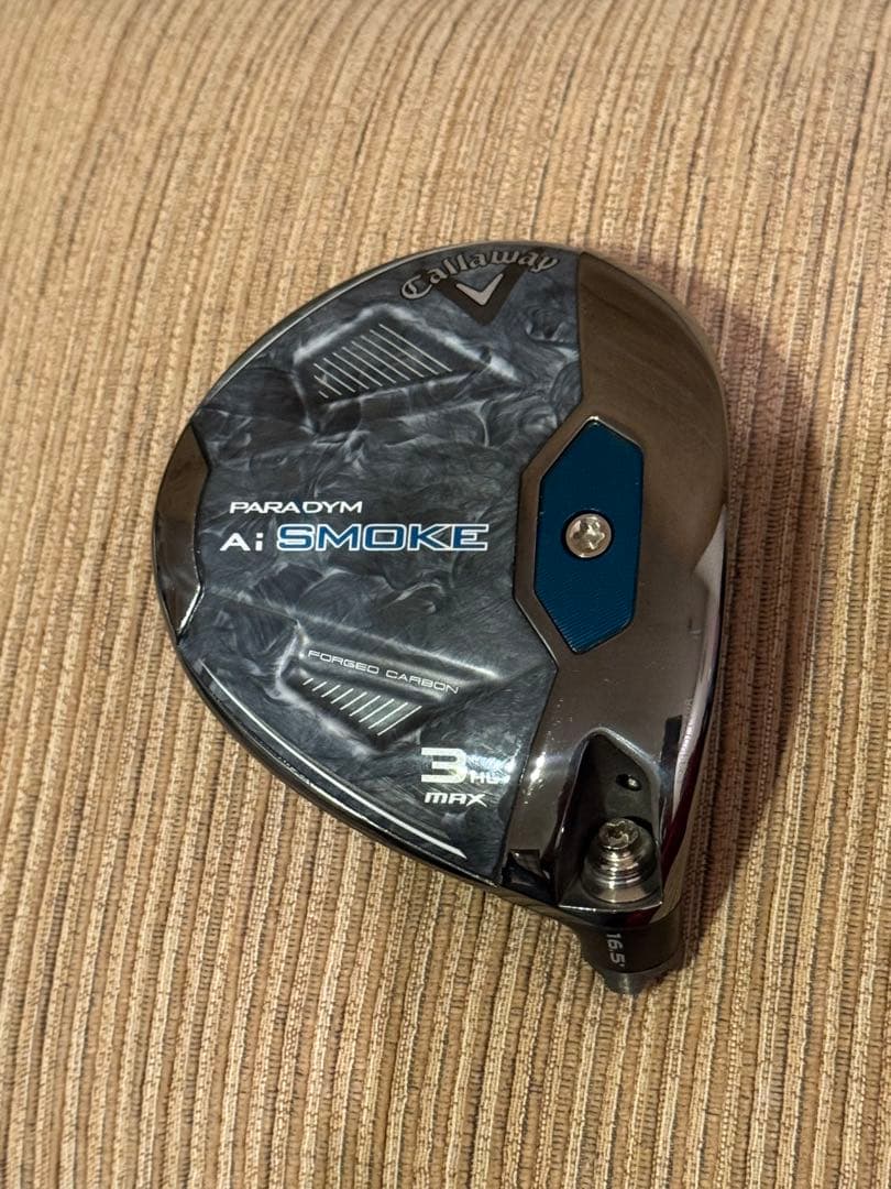 超美品 ai SMOKE MAX 3HL ヘッド 付属品付