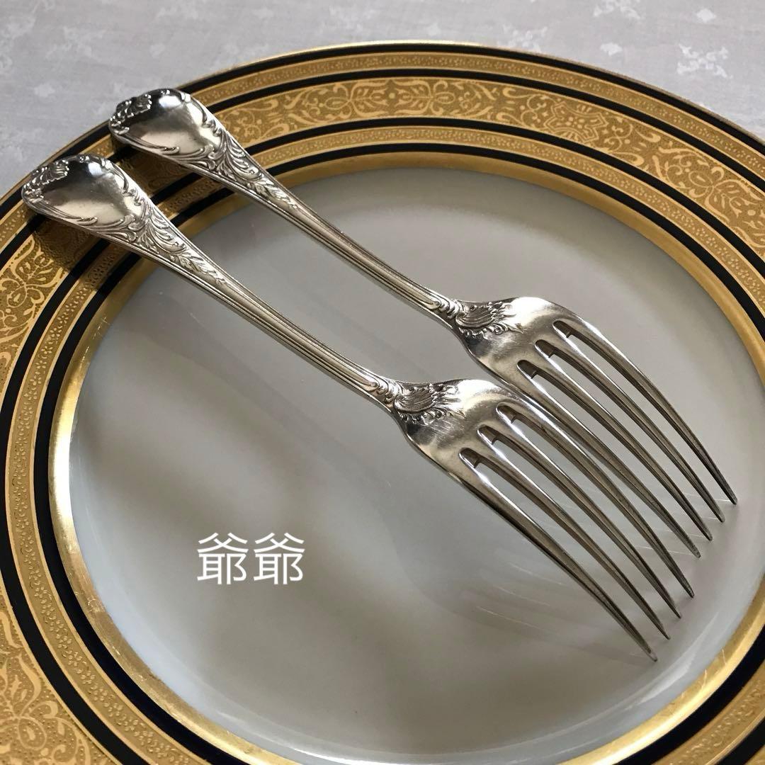 クリストフル／純銀（スターリングシルバー）フォーク&スプーン １組「マルリー」