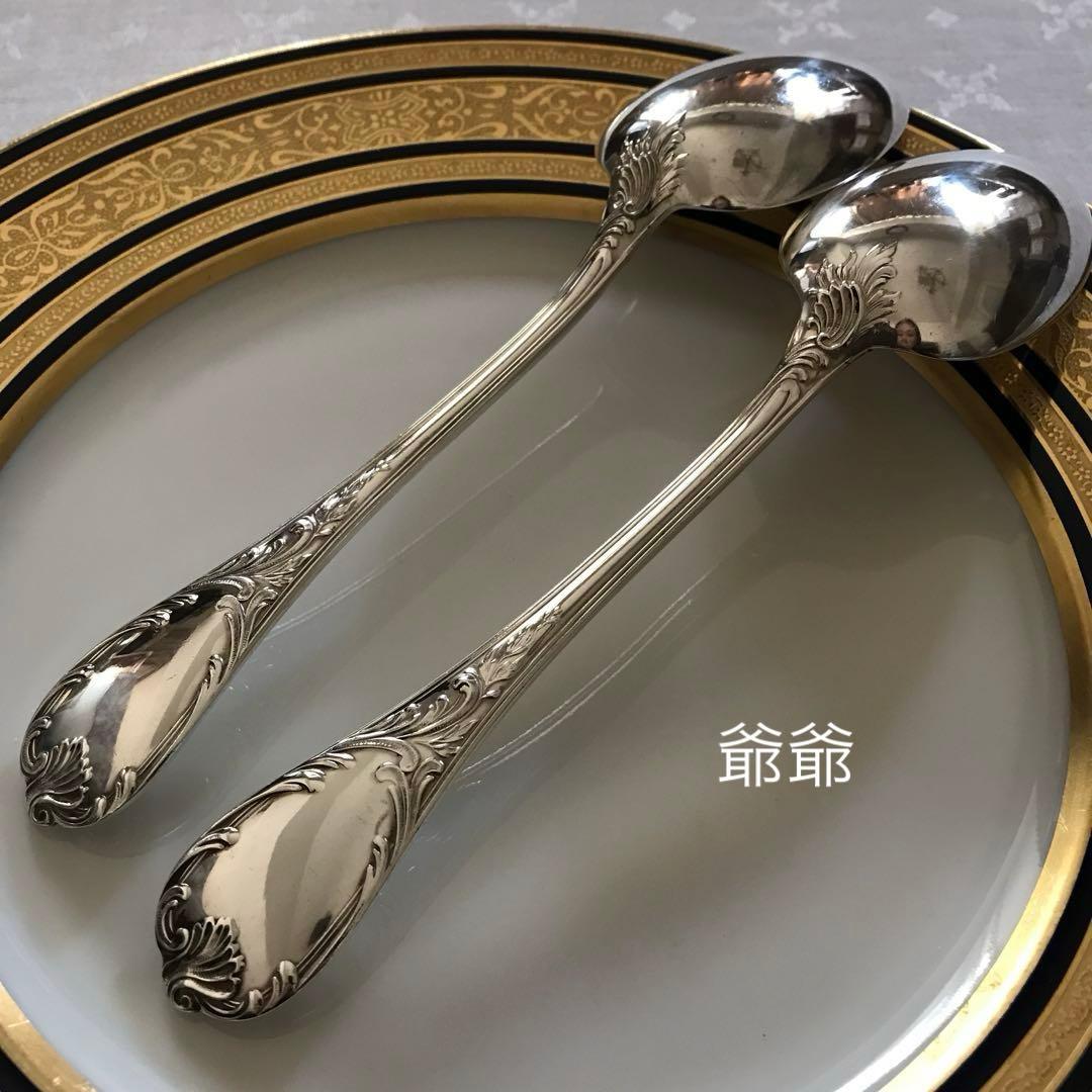 クリストフル／純銀（スターリングシルバー）フォーク&スプーン １組「マルリー」