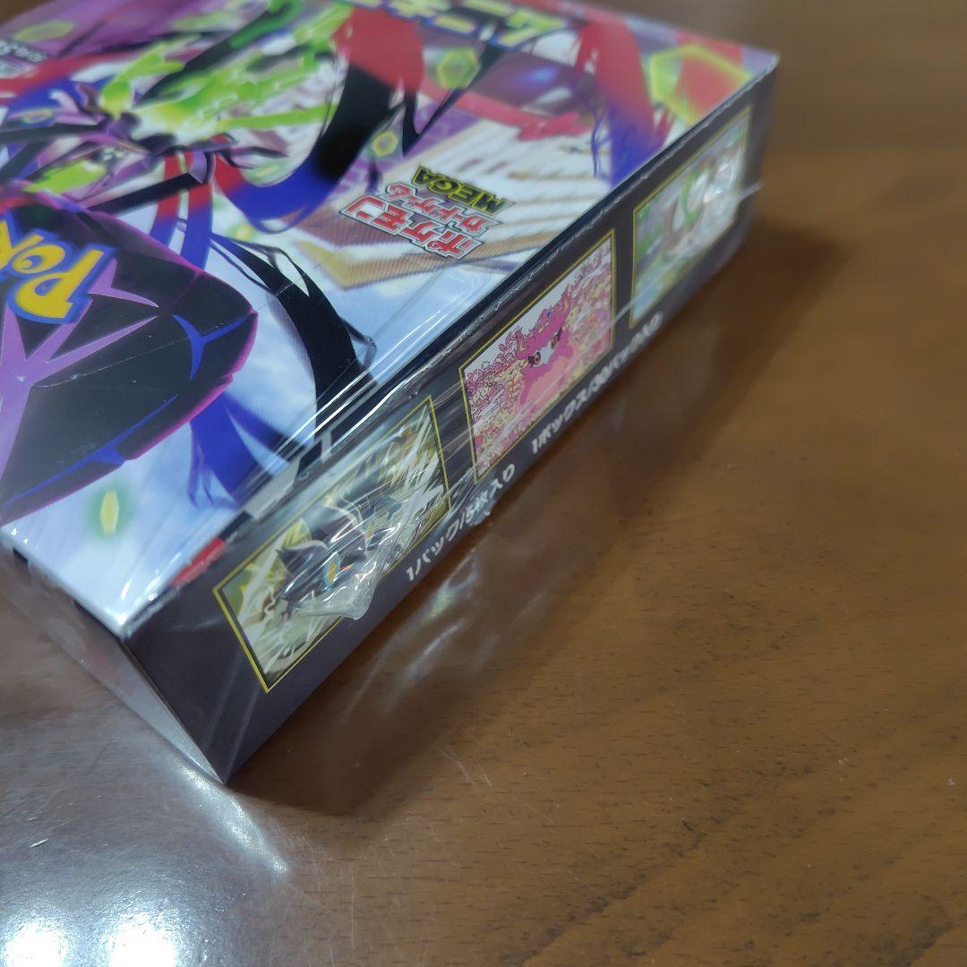 新品未開封 ムニキスゼロ シュリンク付き　1box