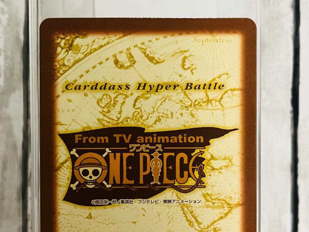 美品 ルフィ海賊団 花火見物 S101 ワンピースカードダスハイパーバトル