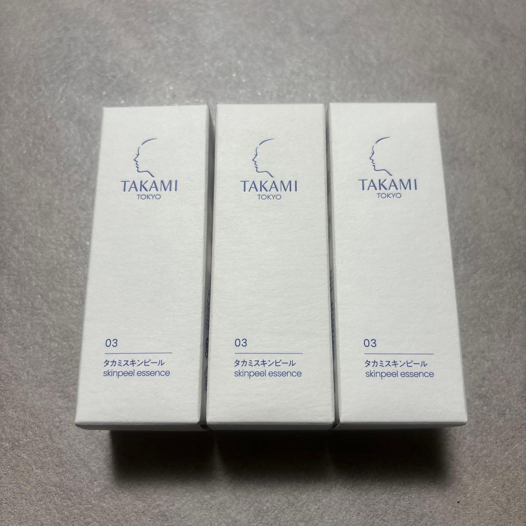 タカミスキンピール3本セット