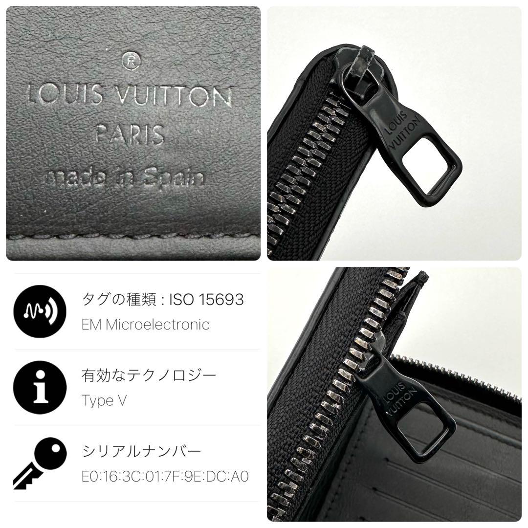 【極美品】ルイヴィトン トリヨン ヴェルティカル 長財布 メンズ ブラック 黒