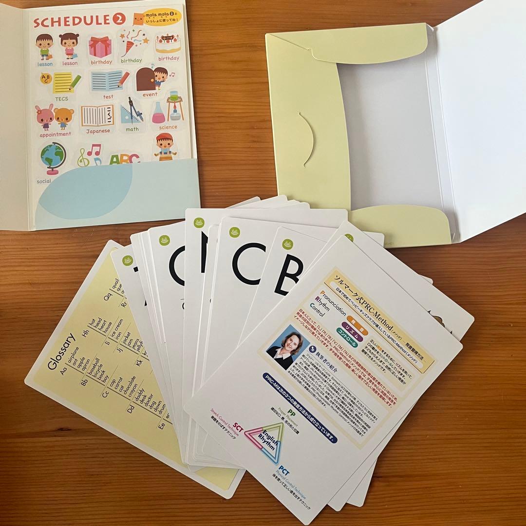 PEPPY KIDS CLUB ペピーキッズクラブ　英語学習セット