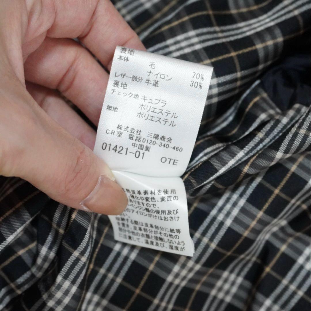 美品 バーバリーブルーレーベル ダッフルコート ノバチェック 黒 ショート丈