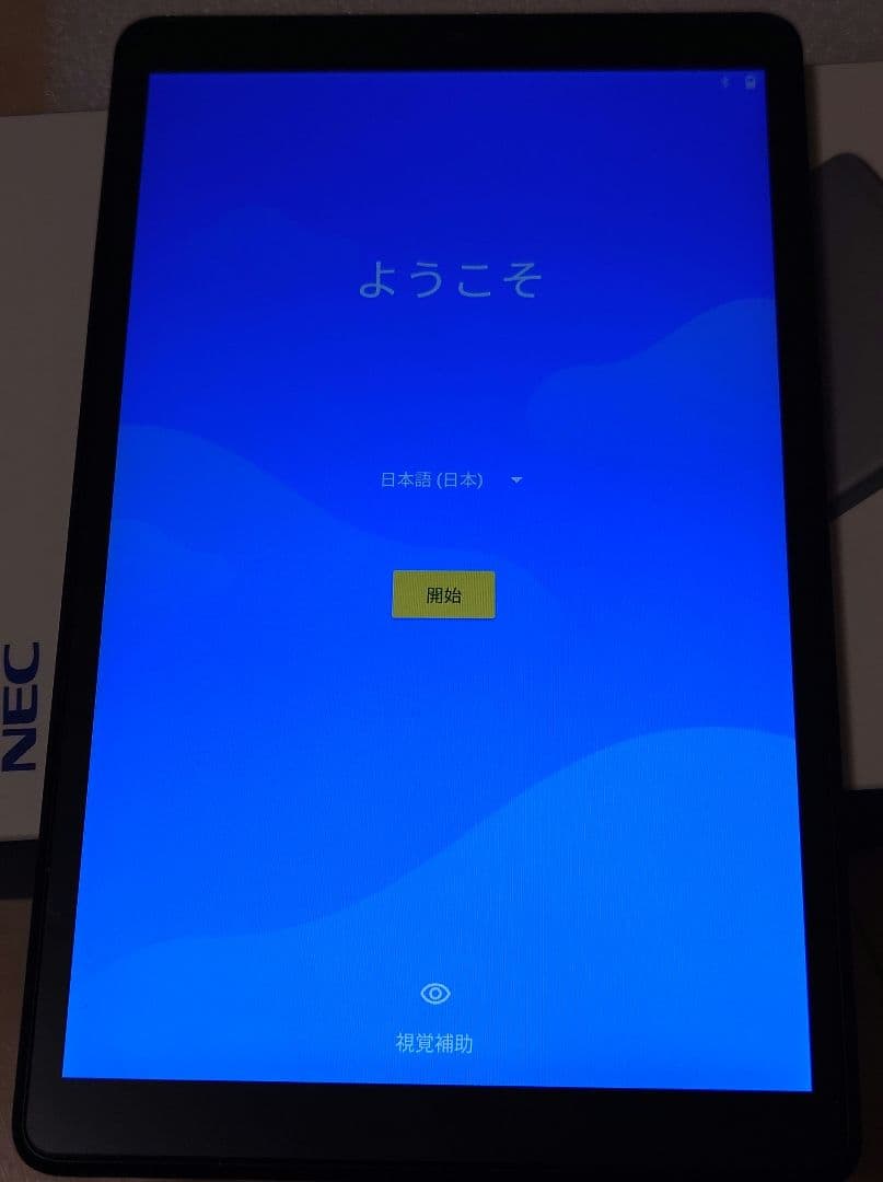 NEC Android11 タブレット LAVIE T8 T0875CAS