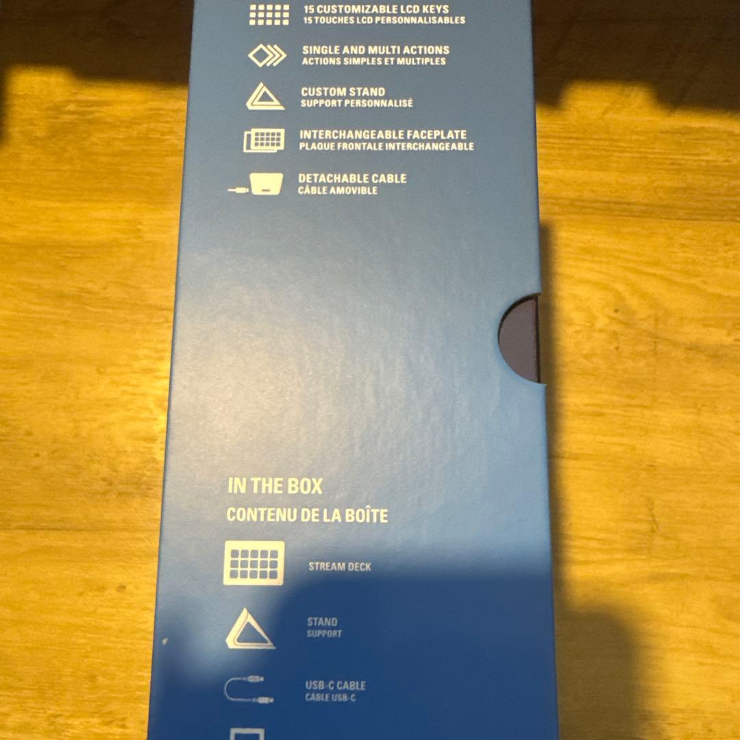 elgato Stream Deck 15キー配列　新品未開封
