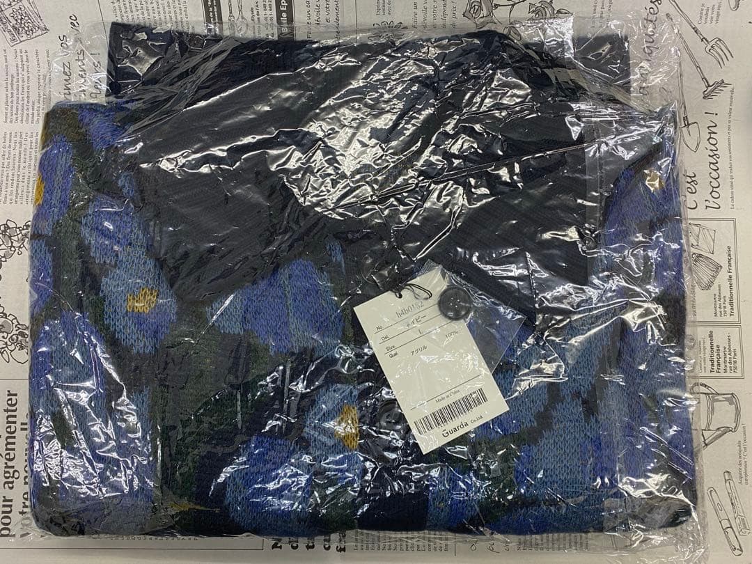 soulberry ［me］私の印象派なカーディガン