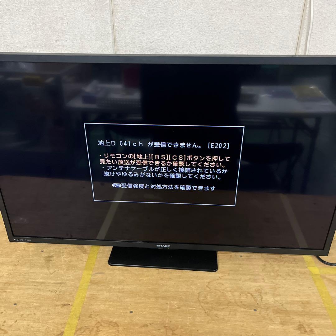 SHARP 液晶テレビ 本体 スタンド付き 2T-C32DE 2024年製