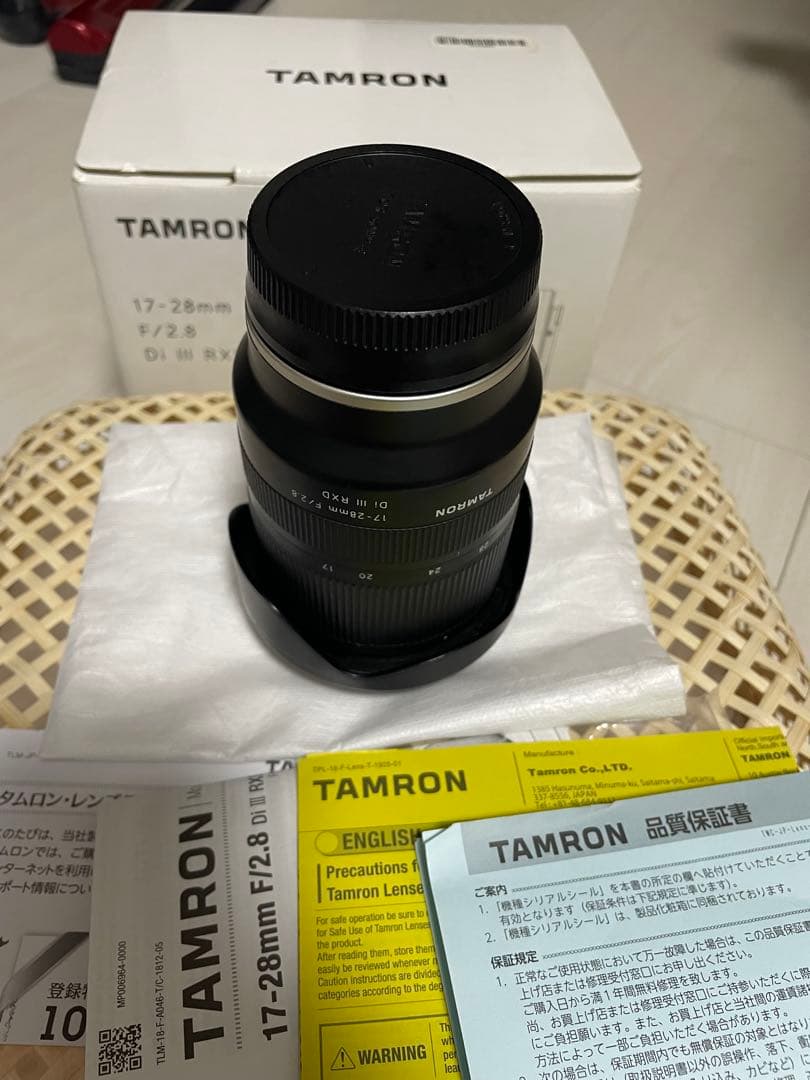 タムロン ソニー E対応 17-28/2.8 Di III RXD A046