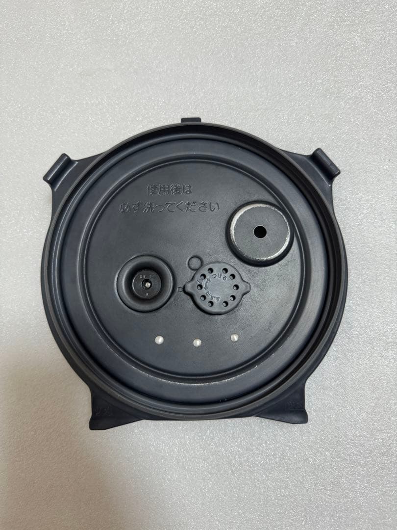 象印　圧力IH炊飯ジャー　炎舞炊き　炊飯器　NW-PH10E8