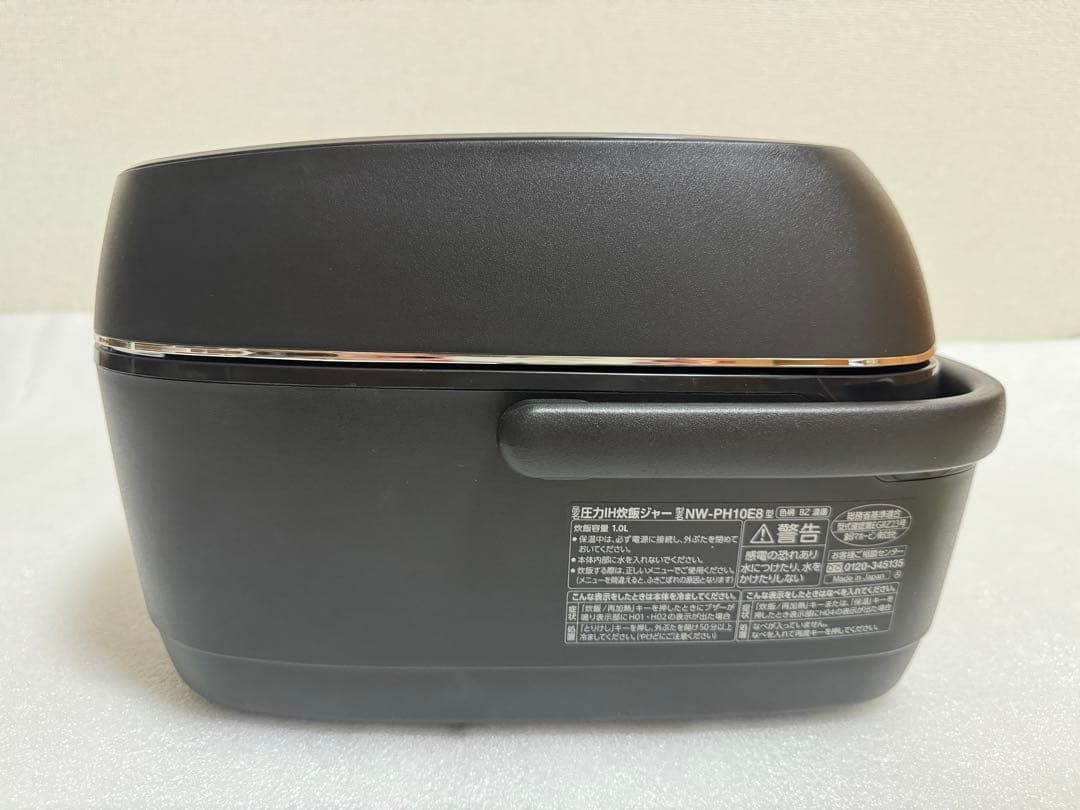 象印　圧力IH炊飯ジャー　炎舞炊き　炊飯器　NW-PH10E8