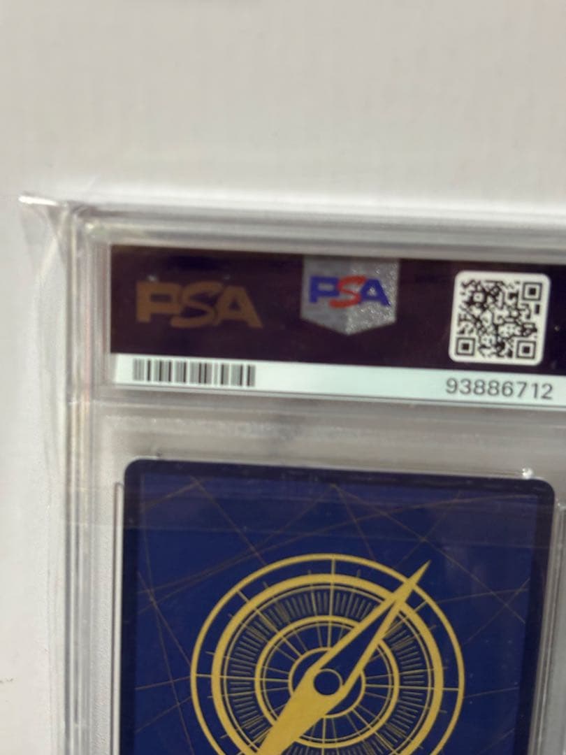 ワンピースカードゲーム　チョッパー　1周年記念　中国　PSA10