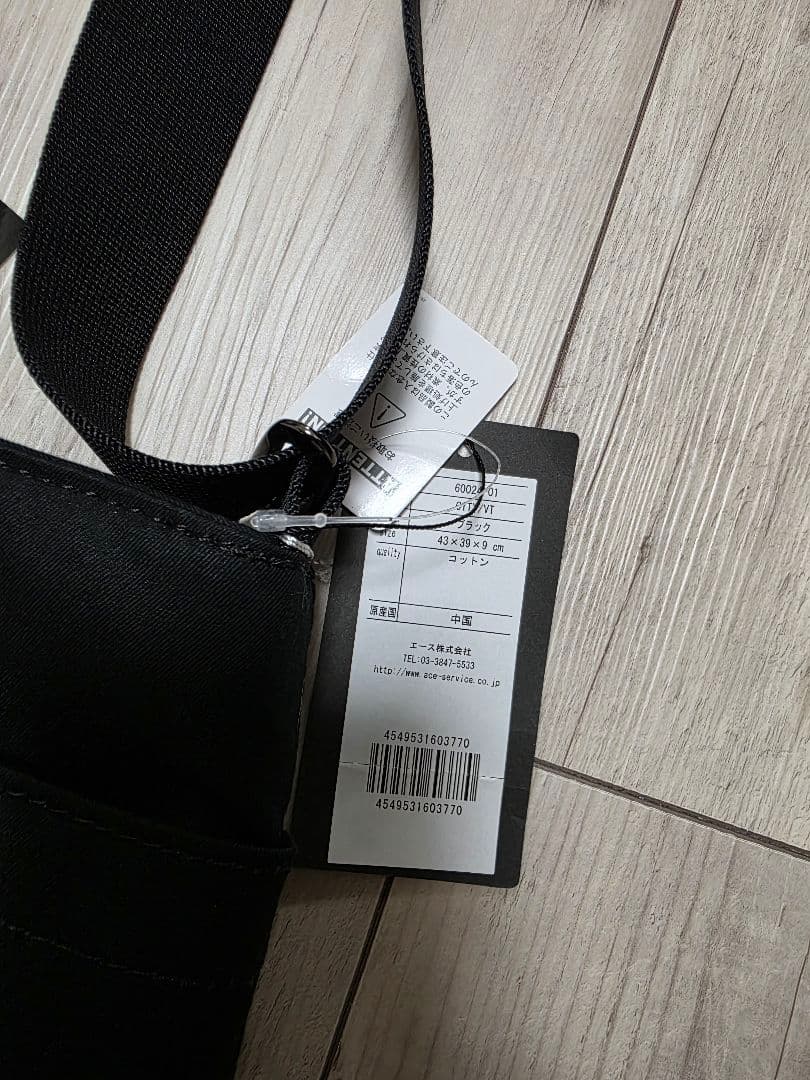 新品 UNTRACK CITYトート ベンタイル