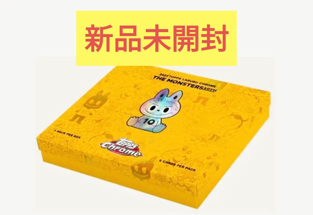 その他 2025 Topps Chrome Labubu Anniversary Box