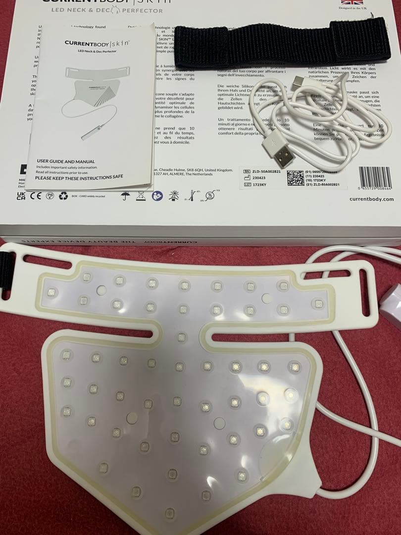 最終値下げ　CurrentBody skin LEDネック＆デコルテ マスク