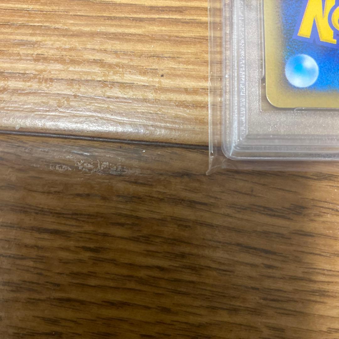 PSA6 ブラッキー ★ L2 よみがえる伝説 037/080