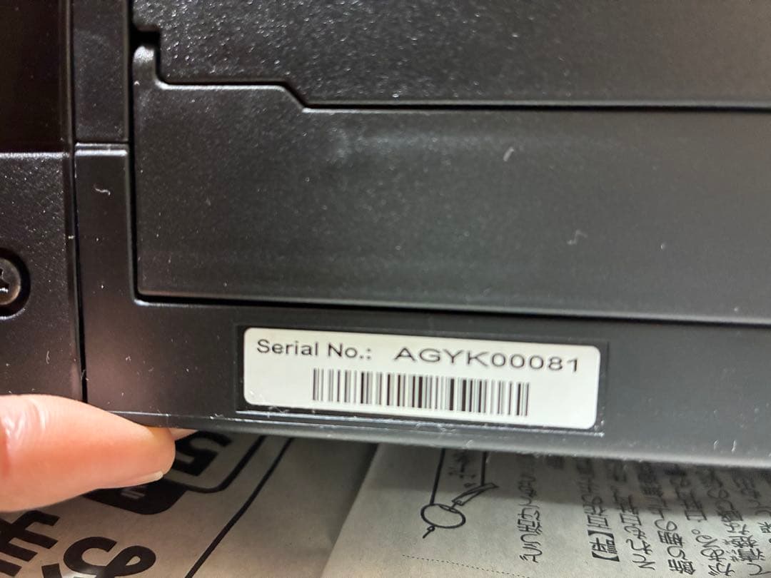 Canon TS8630 インクジェットプリンター 印刷枚数1,500あまり