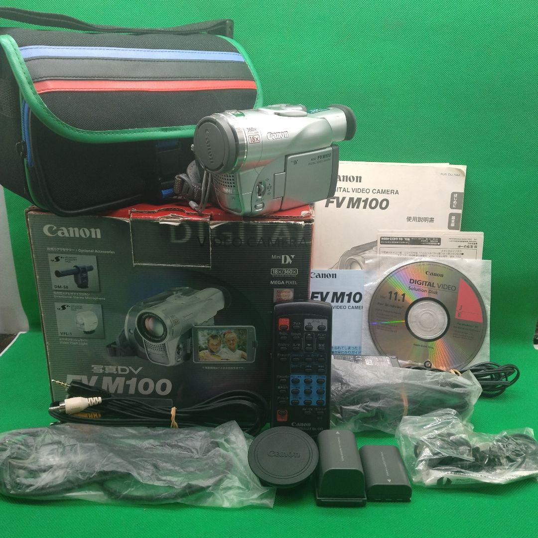 【動作確認OK】Canon キヤノン FV M100 ミニDV