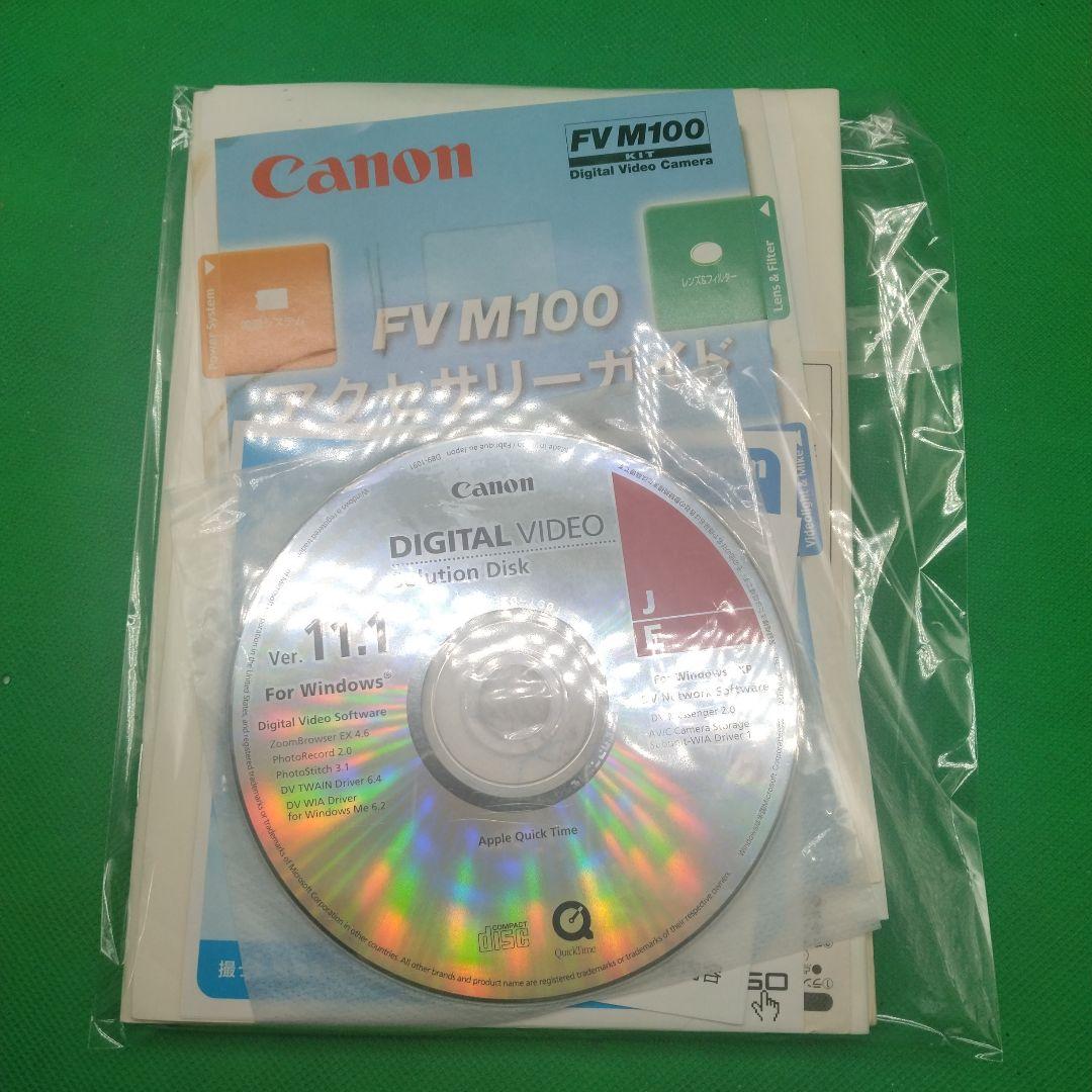 【動作確認OK】Canon キヤノン FV M100 ミニDV