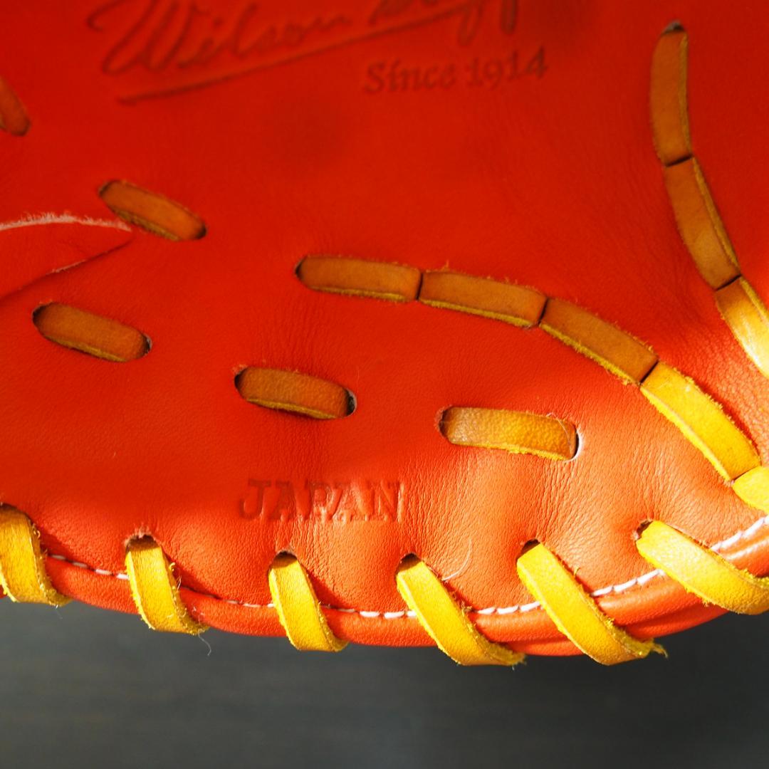 Wilson staff ウイルソン スタッフ 硬式 内野 グラブ