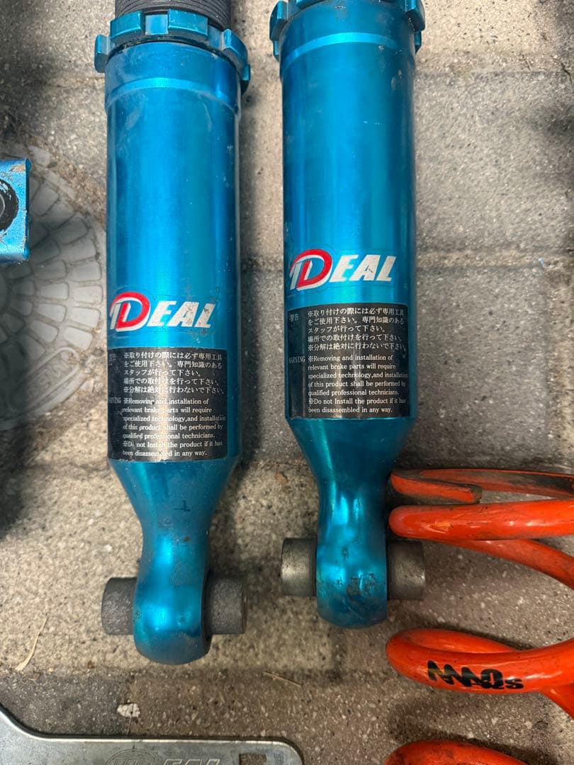 進*!様 IDEALサスペンションキット(一式)