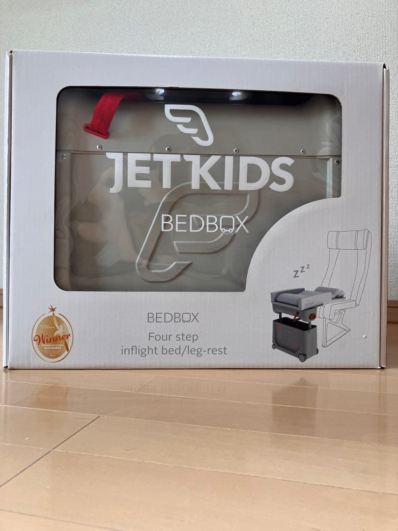 JETKIDS BEDBOX ホワイト