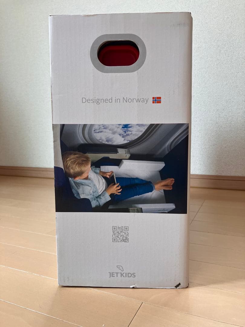 JETKIDS BEDBOX ホワイト