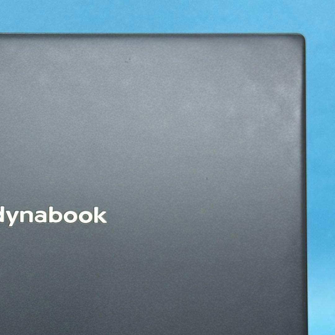 950準美品 dynabook G83/HS 第11世代 16GB office