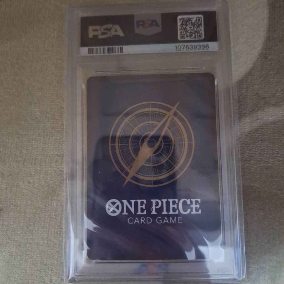 s*a様 モンキー・D・ルフィ：プレミアムカードコレクション ONE PIECE