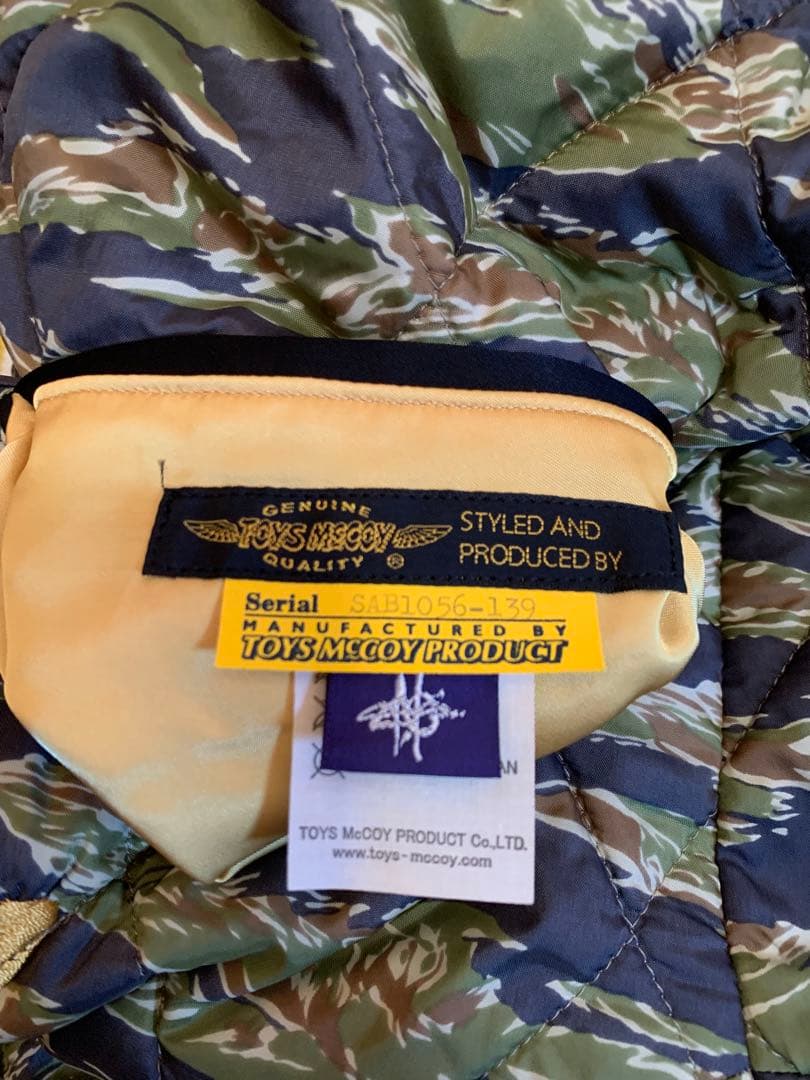 A*G様 世田谷ベース　スカジャン　完売品