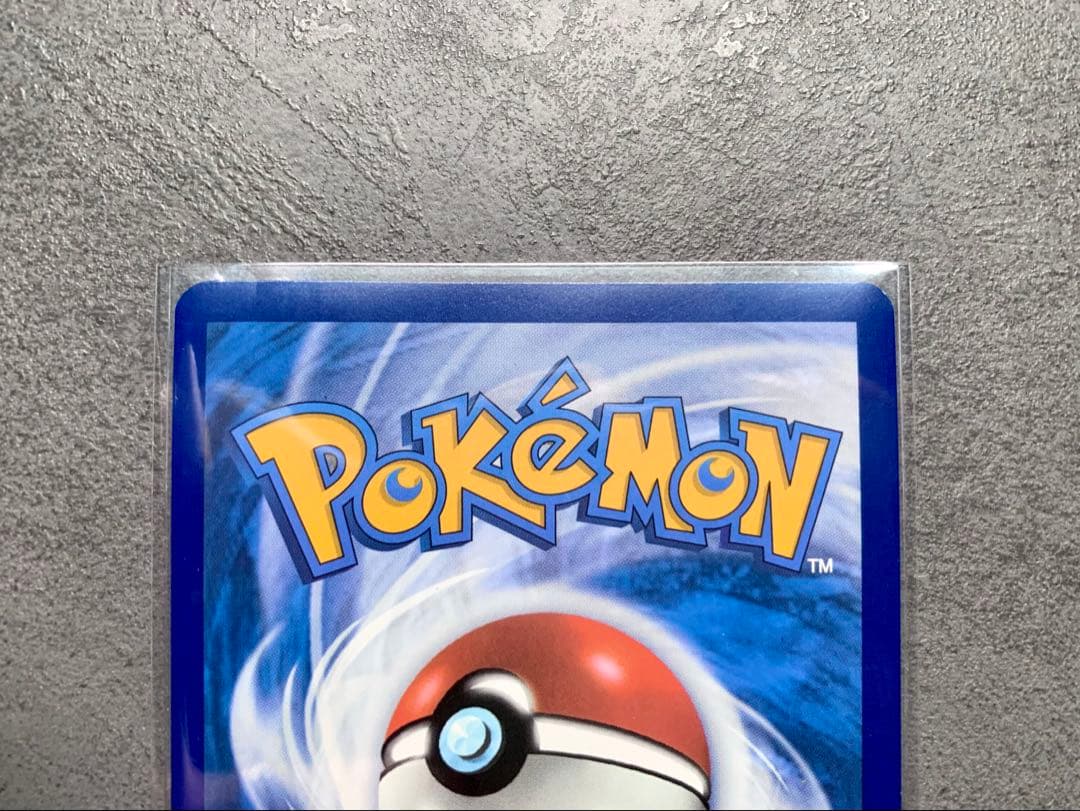 英語版 ゲッコウガex キングドラex プロモ 海外限定絵柄 ポケモンカード