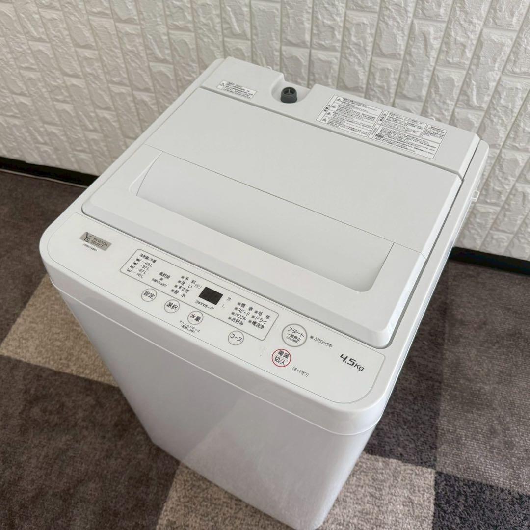 冷蔵庫・冷凍庫 Pnuk96