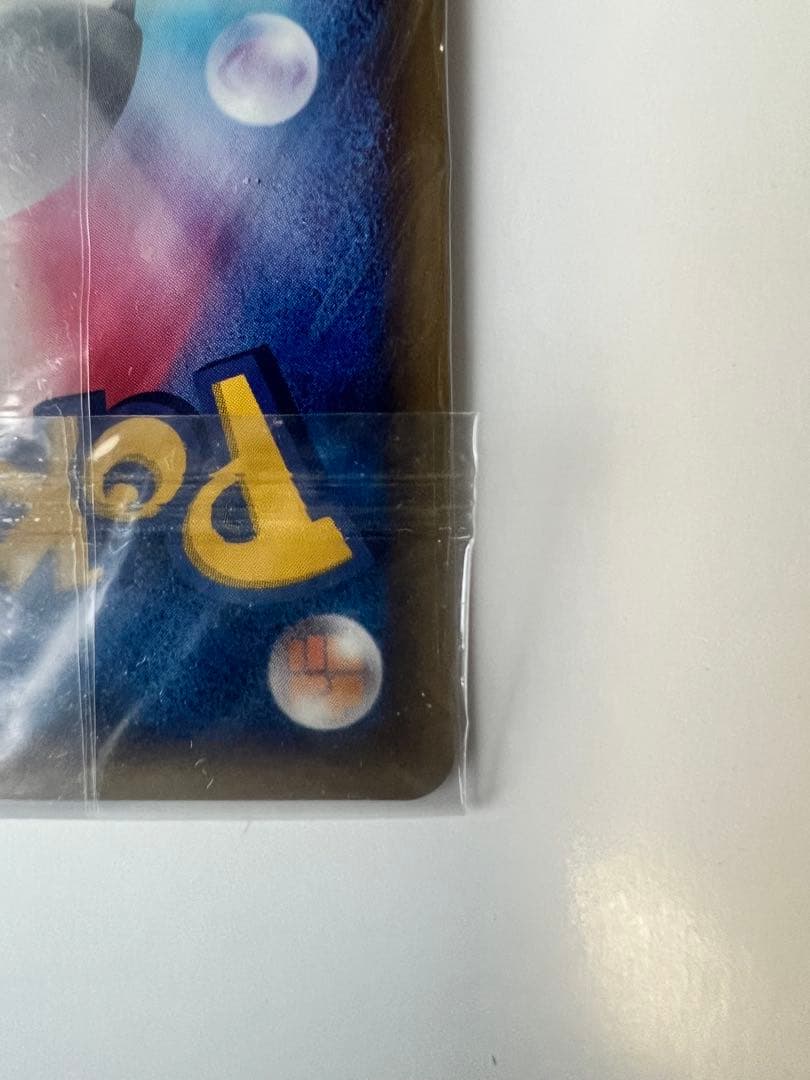 【未開封】ポケパークのミズゴロウ プロモ 048/PCG-P ポケモンカード