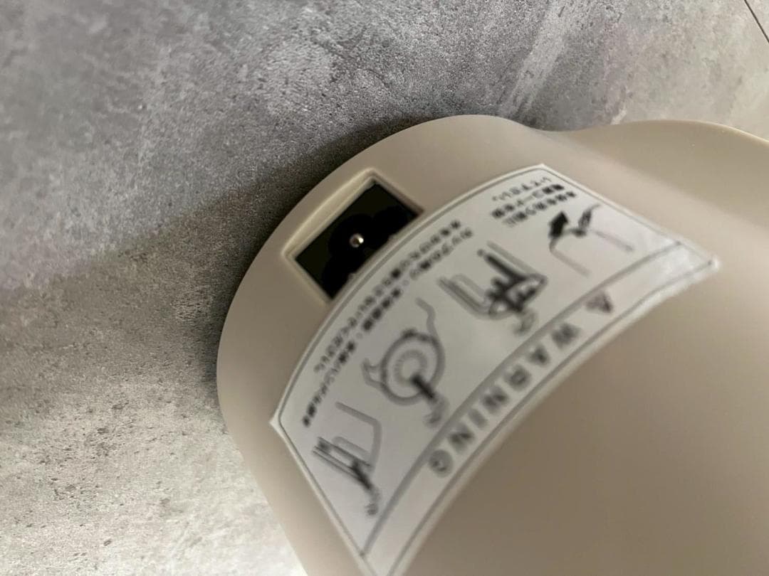 レコルト Recolte 自動調理ポット スープメーカー 大容量 ホワイト