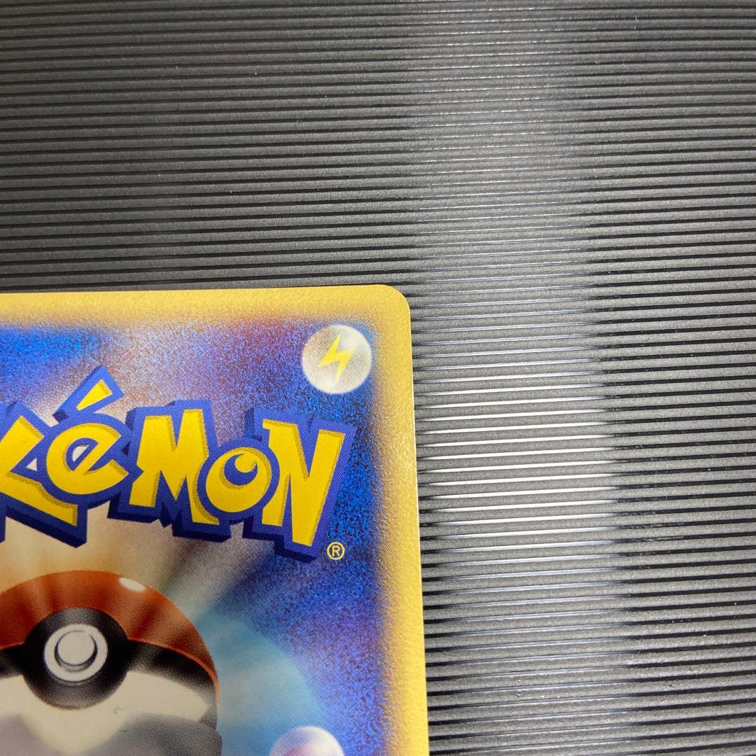 ポケモンカード　バンギラス　デルタ種　1ED