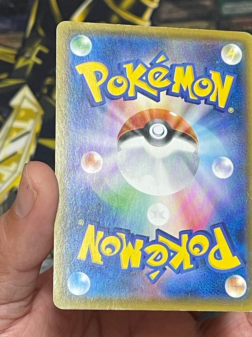 ポケモンカード　ボスごっこピカチュウ　ギンガ団　プロモ