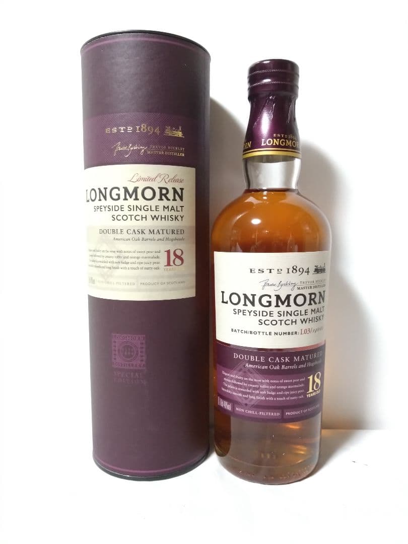 LONGMORN 18年 ダブルカスク スコッチウイスキー700㍉終売品