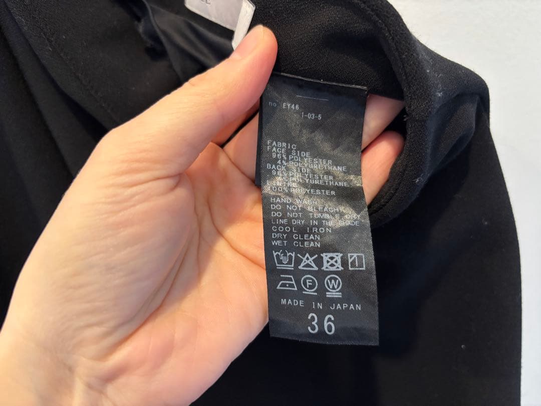 最終価格 Noble コンフォートジャージーライクタイトスカート 36