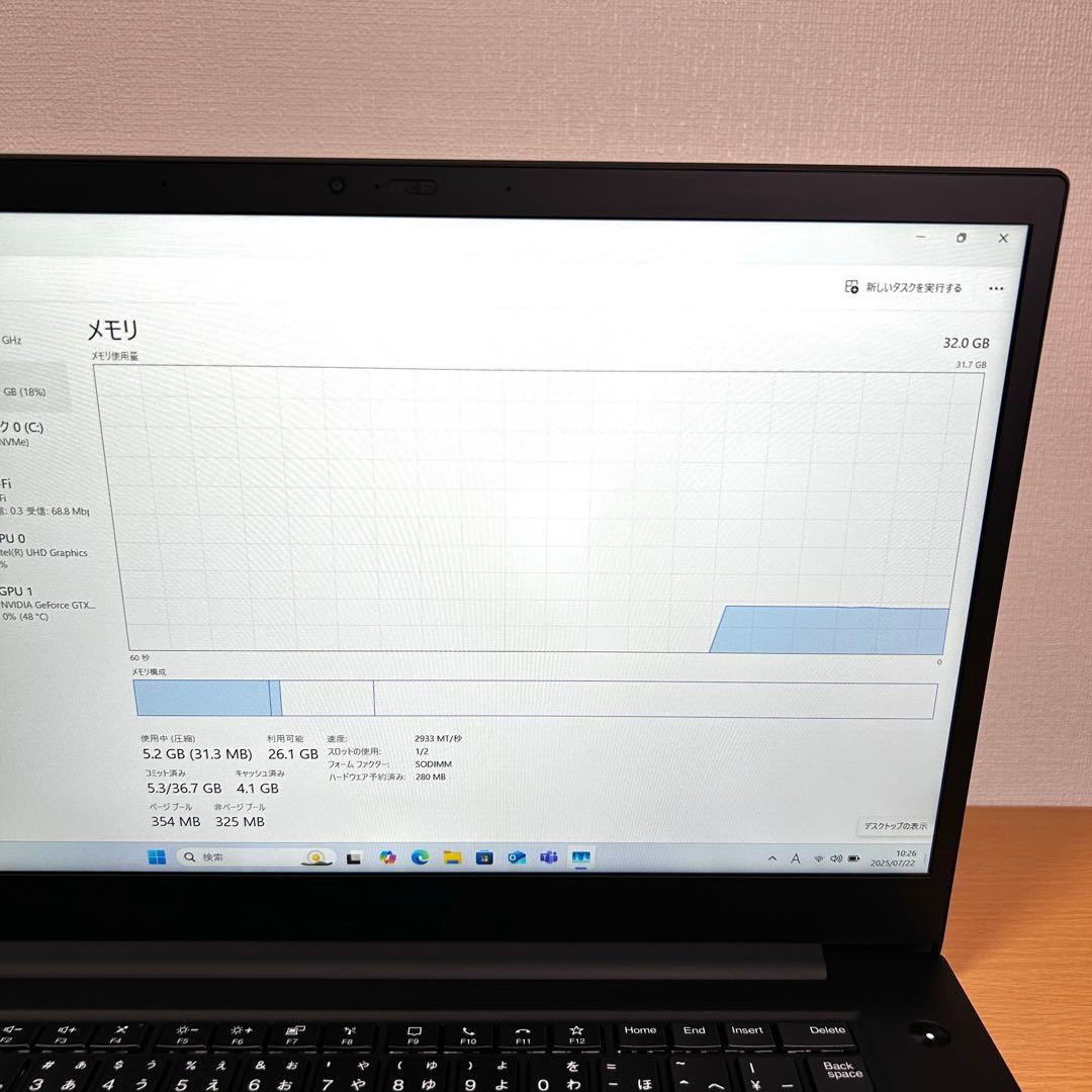 Windowsノート本体 Lenovo ThinkPad X1 Extreme Gen3 i7 32GB