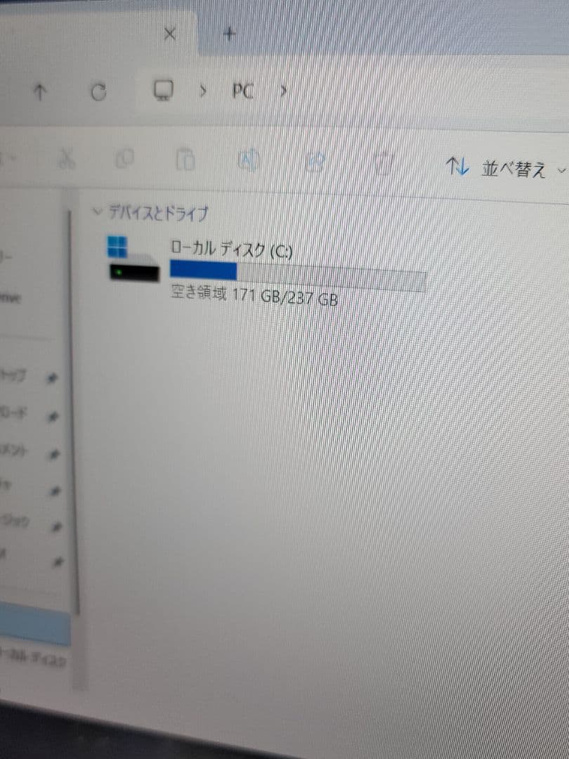 美品　Dell Precision 5540 I7/32GB/T1000