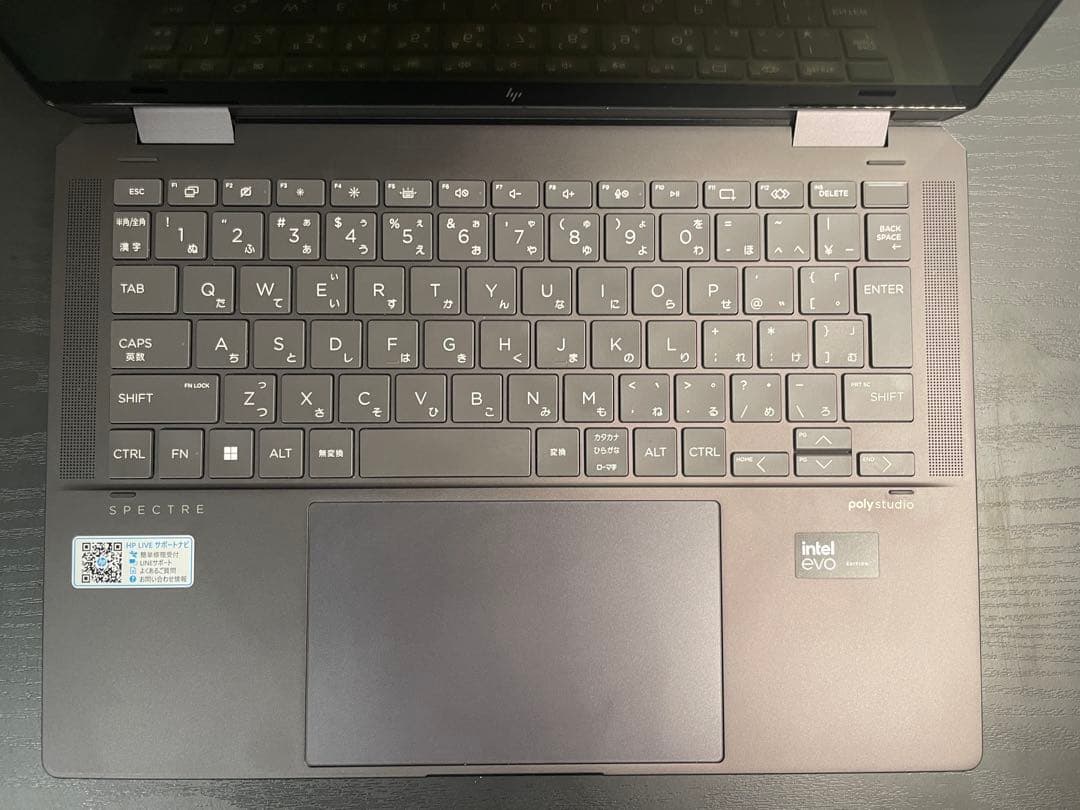 【15日まで】HPSpectre x360 14世代 スタンダードモデル