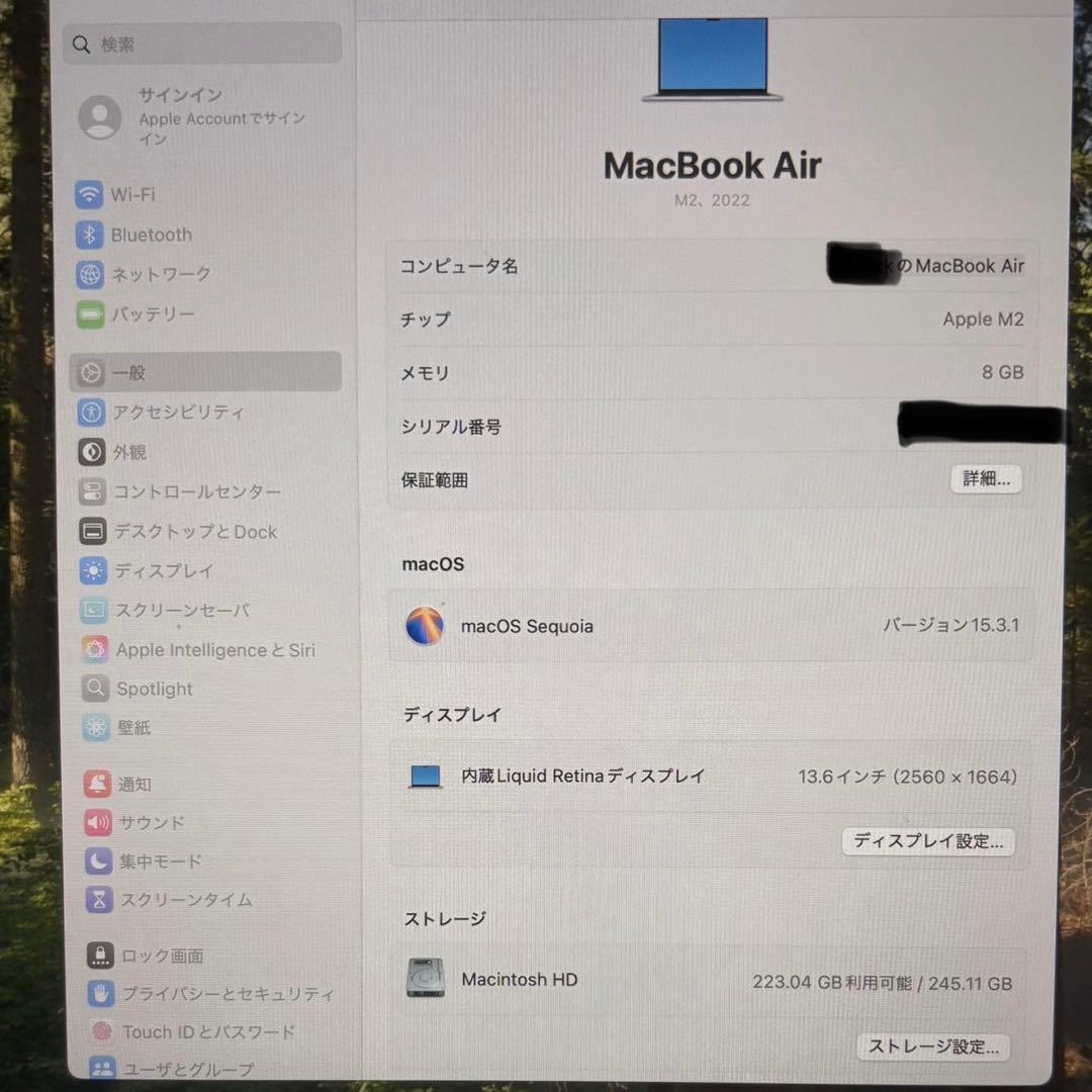 【即決価格◎本日発送】MacBook Air M2 美品／箱あり完備