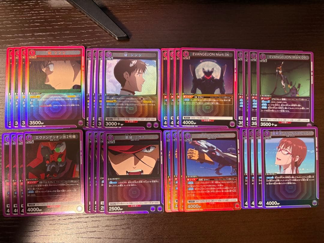 UNION ARENA エヴァンゲリオン新劇場版 紫色 SR以下4コン