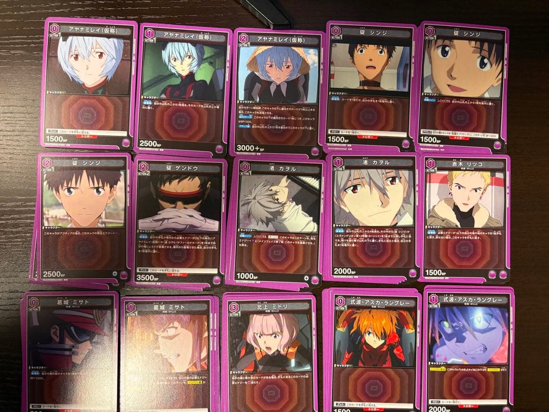 UNION ARENA エヴァンゲリオン新劇場版 紫色 SR以下4コン