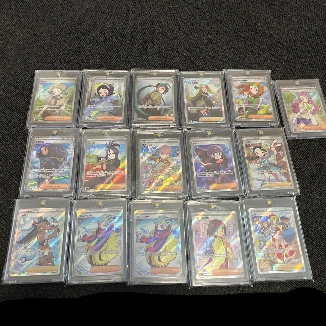 ポケモンカード　SR 16枚セット　美品