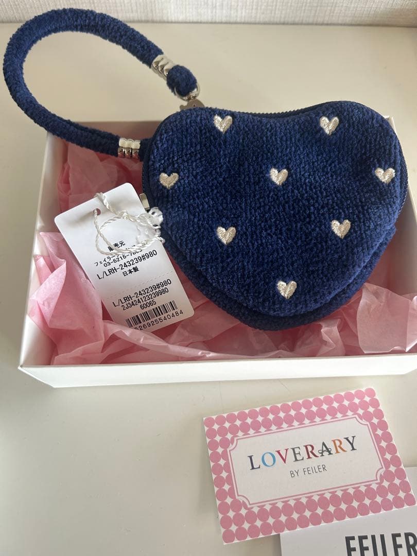 ラブラリーハート ハート型ポーチ ネイビー　新品